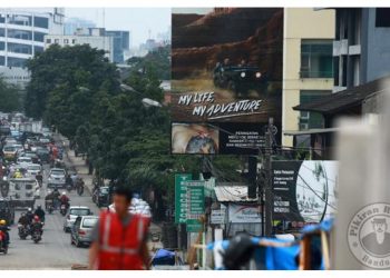 Mitos Rokok Penopang PAD
