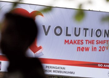 Bandung Kota Iklan (Rokok)