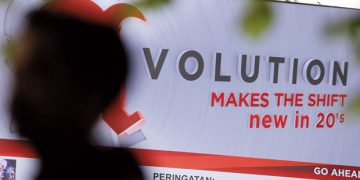 Bandung Kota Iklan (Rokok)