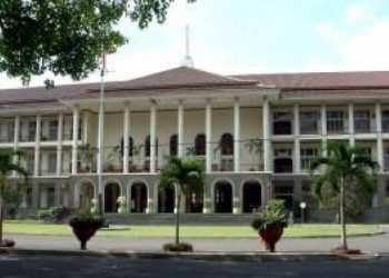 Ironi Aturan Larangan Rokok di Kampus Rakyat