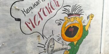 PEMILU 2024: Isu Pengendalian Zat Adiktif yang Tak Pernah Dibicarakan