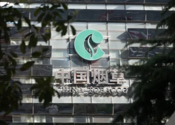 Bagaimana Menentukan China Tobacco sebagai Perusahaan Paling Mematikan